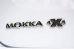 Vauxhall Mokka X 2016 года